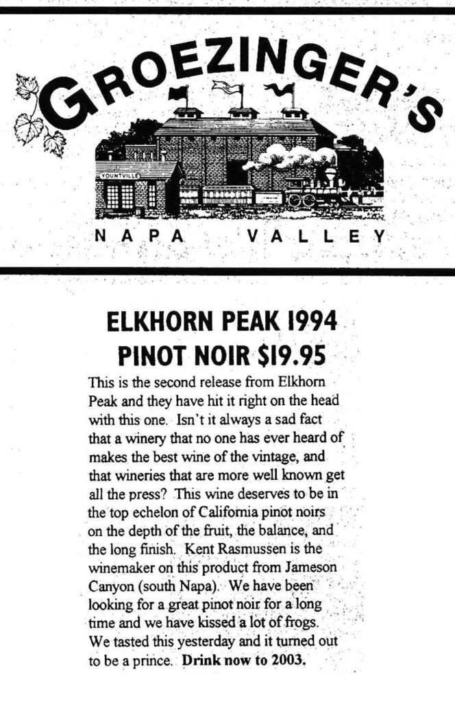 written review of Elkhorn Peak 1994 Pinot Noir. It's listed for $19.95.